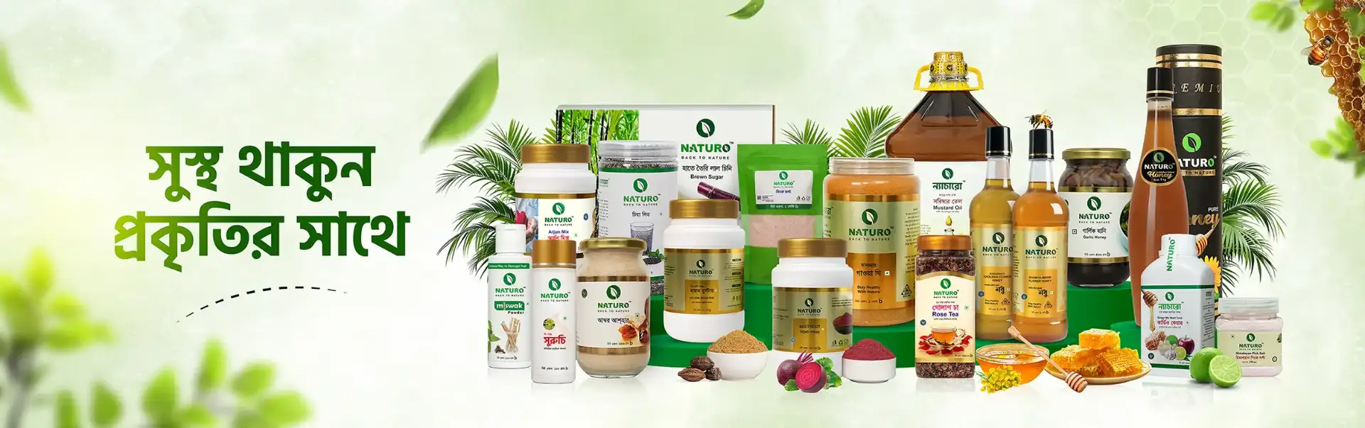 Pure Honey From 
 Nature's Heart