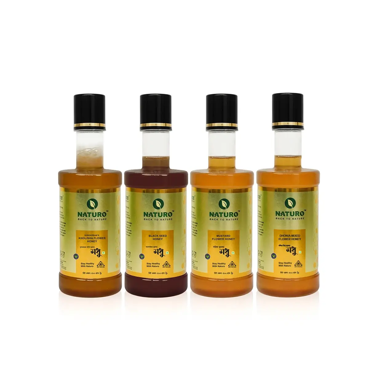 আম্বর আশহাব | Ambor Ashab